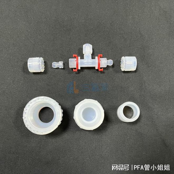 AG体育官方网站PFA接头在半导体与化工行业的连接应用(图1)